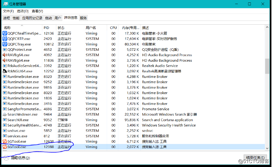 Citrix XenApp关闭应用后后台会话依然活动解决办法